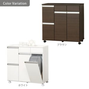 ダイニングダストボックス４Ｄ (ホワイト) (ブラウン)