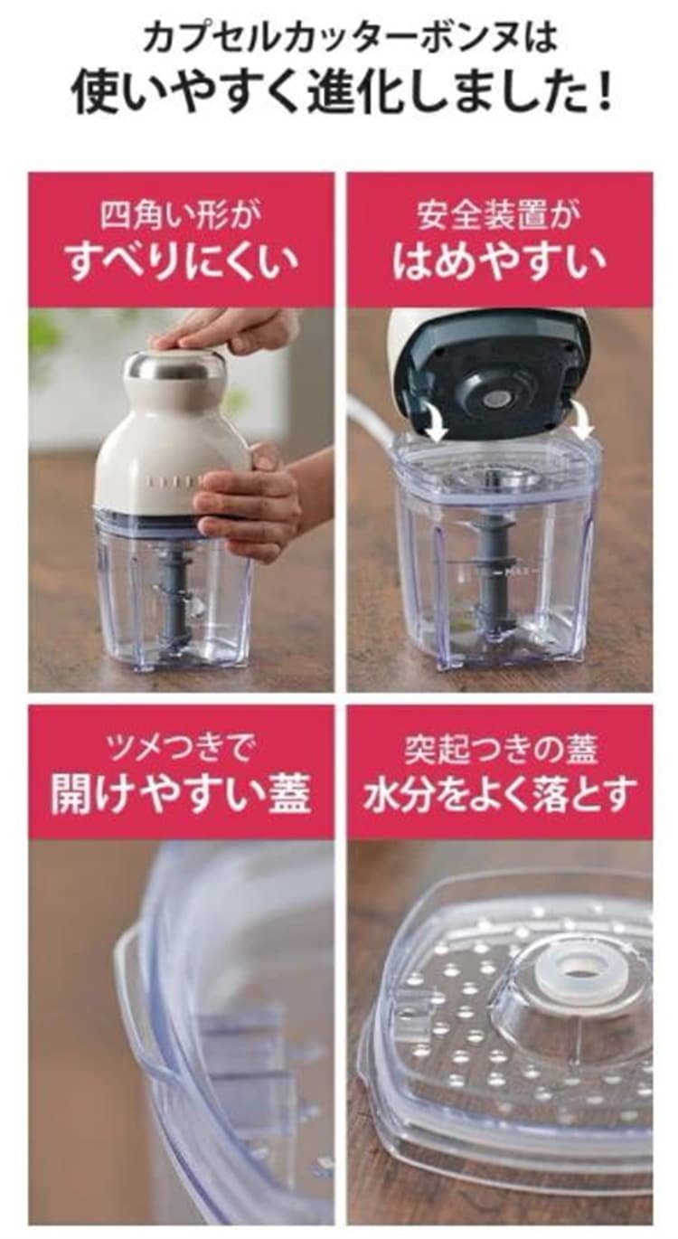 Twitterで話題沸騰 電動料理機 キッチン 練り挽き肉機 ミキサー スムージー 赤ちゃん用サプリメント機器 - 画像 (7)