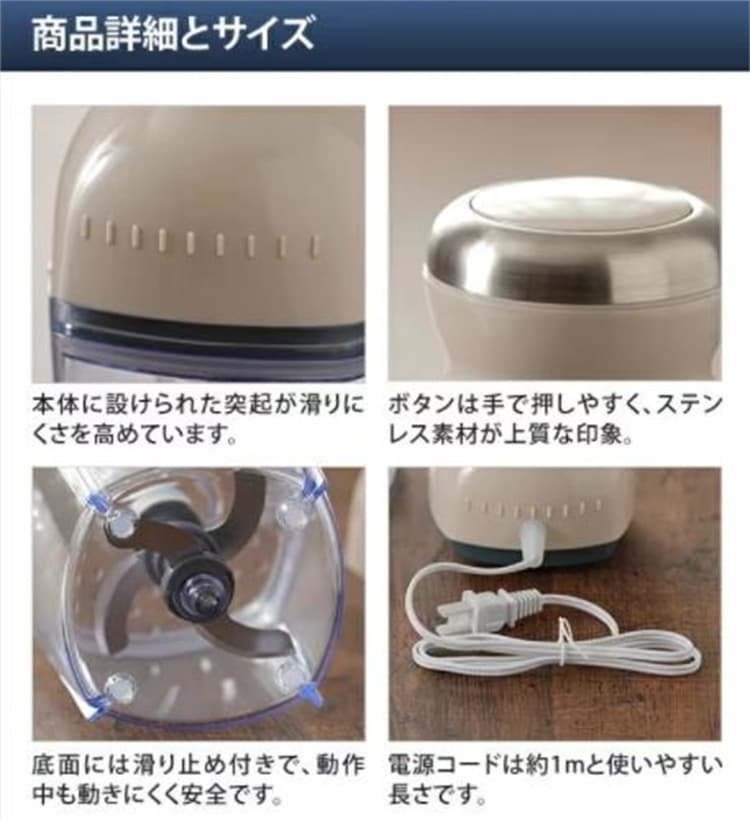 Twitterで話題沸騰 電動料理機 キッチン 練り挽き肉機 ミキサー スムージー 赤ちゃん用サプリメント機器 - 画像 (9)